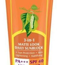 Lotus Herbals Safe Sun Daily Sunblock Cream – SPF 40 PA…