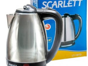 Scarlett LM -44 Hot Water Pot Portable Boiler Tea Coffee Kettle