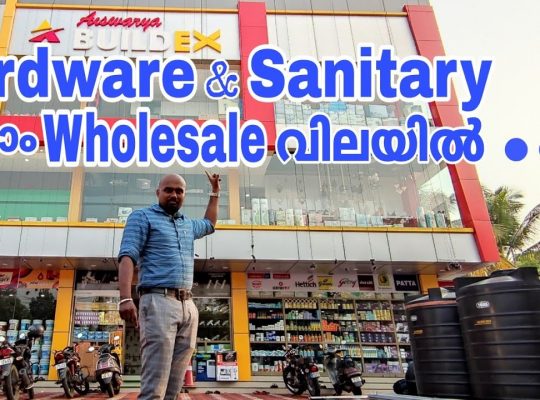 Hardware and Sanitary Ware at Wholesale Prices